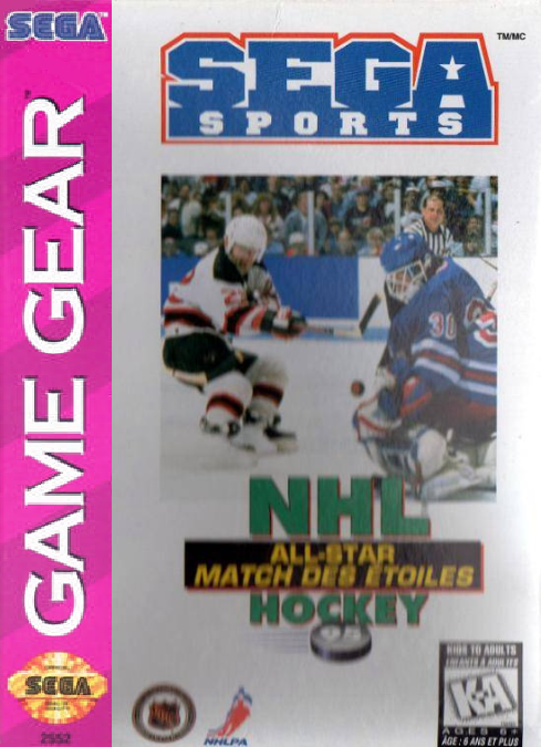 GG: NHL ALL-STAR HOCKEY (GAME)